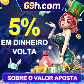 69h.com Rebate