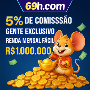 69h.com ConvidarCentro